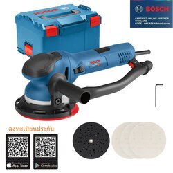 ขัดกระดาษทรายกลม6" GET75-150 BOSCH