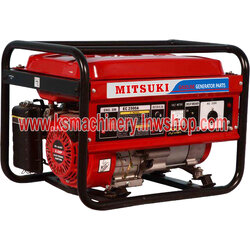 เครื่องปั่นไฟ เบนซิน มิตซูกิ รุ่น EC2500A+DC แบบดึงสตาร์ท