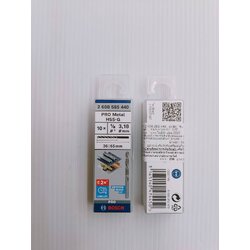 ดอกเจาะเหล็ก HSS-G 1/8 (3.2mm.) BOSCH (10ดอก/แพค) 2608585440