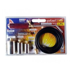 ชุดเผาหัว SUMO รุ่น 3485P ใช้กับแก๊ส LPG