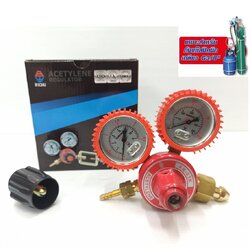 เกย์อะเซทิลีน AR-03K RICHU เกลียว 3/8