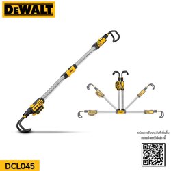 ไฟLED 12V-20V DCL045-XJ DEWALT