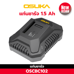 แท่นชาร์จแบตเตอรี่ 1.5A OSCBC102 OSUKA