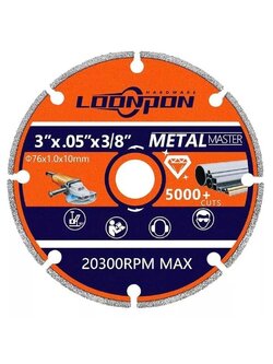 ใบเพชรตัดเหล็ก3" LOONPON 20211012