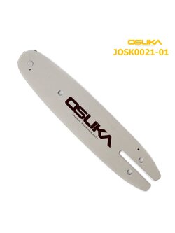 อะไหล่บาร์โซ่ OSUKA สำหรับรุ่น OSPS-4V1, OCMC-6S1, OCMC536, OCMC431 CHAIN-OSPS-4V1