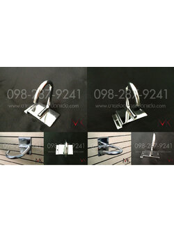 อุุปกรณ์แขวนจักรยาน