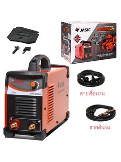 ตู้เชื่อม200A ARC200D+ JASIC