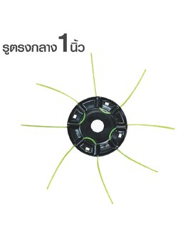 จานเอ็นตัดหญ้า+สายเอ็น ใช้กับตัดหญ้า OSUKA OSA-ST07