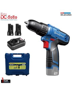 สว่านกระแทก12V DCJZ1202i DONGCHENG