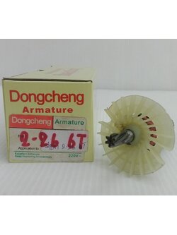 ทุ่น 2-26 6T DONGCHENG