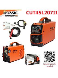 เครื่องตัดพลาสม่า CUT45L207II JASIC