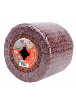 ลูกขัดแฮร์ไลน์ #60 SUMO