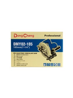 Dongcheng(DCดีจริง) DMY02-185 เลื่อยวงเดือนไฟฟ้า 7 นิ้ว 1100w.