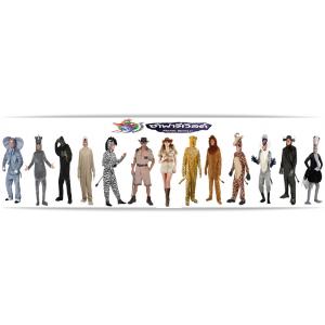 ชุดแนวซาฟารีเวิลด์ ชุดสัตว์ป่า ชุดนายพราน ชุดคนล่าสัตว์ ละครสัตว์ / circus / safari ฯลฯ