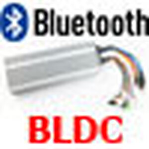 กล่องคอนโทรล บัสเลสมอเตอร์ บลูทูธ