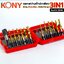 KONY ชุดดอกสว่านต๊าปเกลียวอเนกประสงค์ 3IN1 ดอกต๊าปเกลียว ดอกสว่าน No.KN-D048