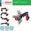 ปืนสั้นฉีดน้ำ360องศา BOSCH