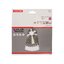 ใบเลื่อยมัลติ 5"x42T BOSCH #2608641195
