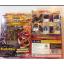 BATTLE SPIRITS THAI ชุด Starter Deck ชุดที่ 4 Ruby
