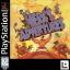HERC'S ADVENTURES [US : 1 Disc]