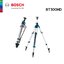 ขาตั้งกล้อง BT300HD BOSCH