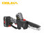 เลื่อยโซ่6" OCMC536-M1 OSUKA