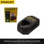 STANLEY แท่นชาร์จ 12V / 1.5Ah รุ่น SC101-B1