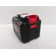 แบต 20V 12.0Ah Supreme Power OCBS-2012 OSUKA