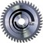 ใบเลื่อยมัลติ 5"x42T BOSCH #2608641195