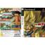 DRAGON BALL Z 1 [JP : DVD5 1 Disc]