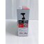 ปืนเป่าลมร้อนไร้สาย 20v OCHG771-M1 OSUKA