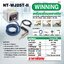 เครื่องเชื่อมพลาสติก NT-WJ25T-II WINNING