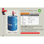 ปั้มสูบน้ำมันไฟฟ้า KT-P-OILPUMP KANTO