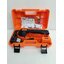 เครื่องดูดสั่นกระเบื้อง16.8V PTT-TV168V PUMPKIN #50326