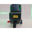 MASARU SMLG-330 เครื่องวัดระดับเลเซอร์แบบแสงสีเขียว 5 เส้น 3.7V (ไม่รวมขาตั้ง)