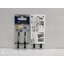 BOSCH ดอกไขควง T20 Impact Pro 2ชิ้น #2608522530
