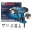 เครื่องเป่าลมร้อน GHG20-63 Kit BOSCH