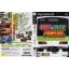 DENSHA DE GO! FINAL [JP : DVD5 1 Disc]