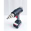 ปืนเป่าลมร้อนไร้สาย 20v OCHG771-M1 OSUKA