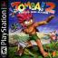 TOMBA! 2 [US : 1 Disc]