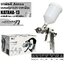 กาพ่นสี แบบกาบน ขนาด 600 มล. แอร์เร็กซ์ (AIRREX) รุ่น KATANA-13C