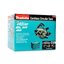 เลื่อยวงเดือน7นิ้วไร้สาย40V HS004GM201 MAKITA