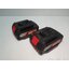 ชุด Starter Kit 18V / 2.0Ah Wireless BOSCH 1600A0086G