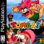 TOMBA! 1 [US : 1 Disc]