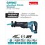 เซเบอร์ไร้สาย18V DJR186Z MAKITA