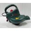 เครื่องดูดเป่าใบไม้ UniversalGardenTidy 3000 BOSCH