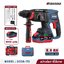 MASARU สว่านโรตารี่ไร้สาย รุ่น SCDR-170-B2 Brushless 20V 3 โหมด เจาะปูน สกัดคอนกรีต กระแทกแรง พร้อมดอก (โฉมใหม่)