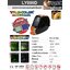 หน้ากากปรับแสง AUTO กระจกกว้าง LY800D JASIC True Color