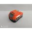 แบตเตอรี่20V 4.0Ah X20V-B4 PUMPKIN 50397