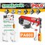 รอกสลิงไฟฟ้าขนาดเล็ก POLO รุ่น PA600